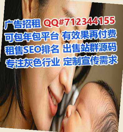 仙游代怀金融有限公司